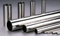 溶接式連結型シームレス鋼管 - パイプのJIS規格