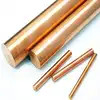 Astm 6 Sch40 CuNi 9010 C71500 C71520の管の銅のニッケル7030のCuNiの管