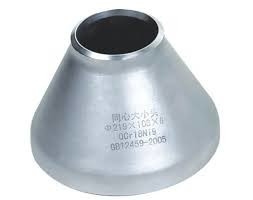 B366 WPNIC10のニッケルの合金鋼の管付属品BWの減力剤ASME B16.9はサイズをカスタマイズした