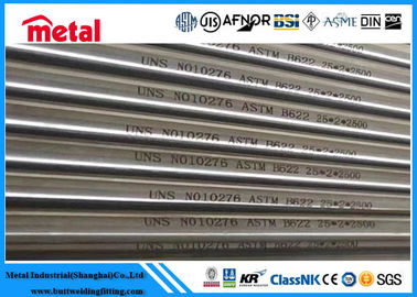25mm*2mm*2500mmの継ぎ目が無いニッケルの合金鋼の管UNS NO10276 ASTM B622