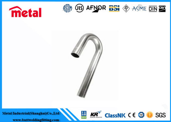 複式アパートの汚れの鋼鉄U字型チューブSCH 40の鋼鉄Uのひれ付き管A/SA213 TP304/304L