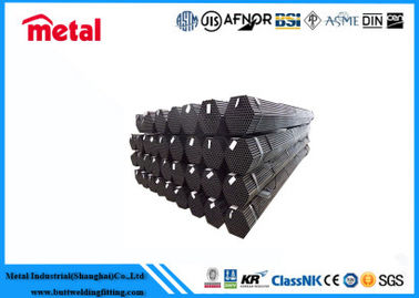 継ぎ目が無い炭素鋼ライン管は、8インチSch20の薄い壁の鋼鉄管を黒くします