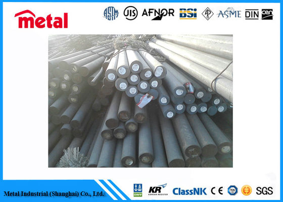 ASTM、AISI、DIN、JIS規格に準拠した高精度合金鋼丸棒、高応力エンジニアリング用途向け