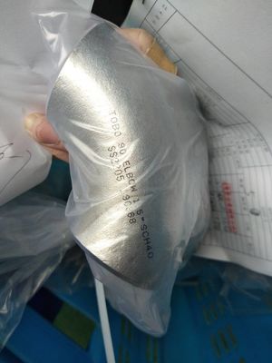 ASTM A234 90の程度LR 8