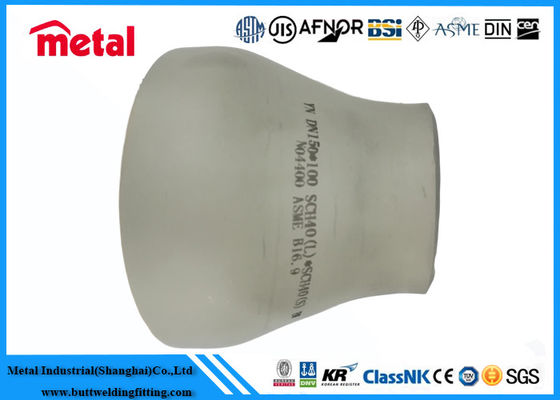 バット溶接の合金鋼の同心の減力剤2