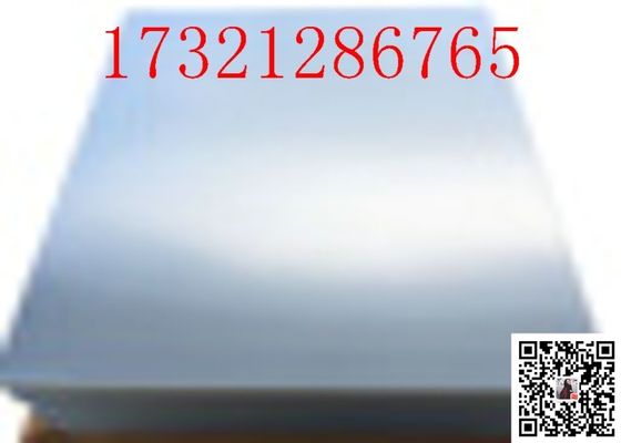 アクリル シート2mm 3mm 5mmの厚さのゆとりおよび白いアクリルのプラスチック