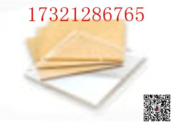 アクリルのプレキシガラスの版はアクリル プロダクト版を処理することをカスタマイズした