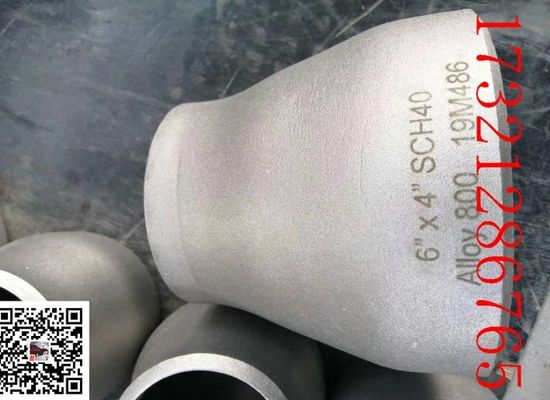 16mm S32750 6x5」Sch80のステンレス鋼の管の減力剤