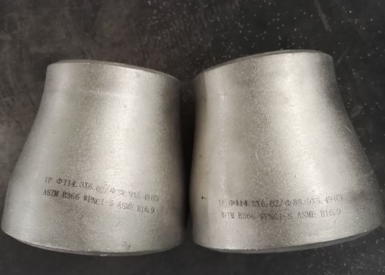 SCH40 ASTM B366 WPNCIの継ぎ目が無いバット溶接の同心の減力剤