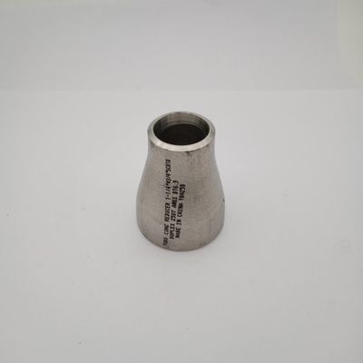 給水系統Sch5は鋼鉄2507同心の減力剤を二重にする