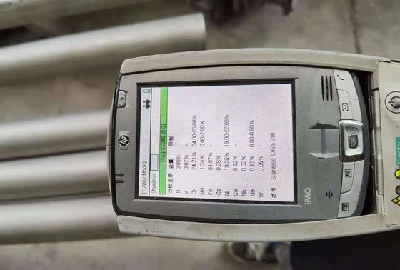 Astm A312 TP304 TP316Lのステンレス鋼の継ぎ目が無い長方形のボール ミル