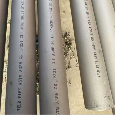 304 316Lステンレス鋼の毛管直径4 5 6 7 8 9 10 12 14mmの壁厚さ0.5-2mm