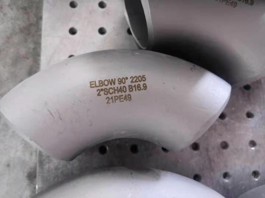 GB 90°直角1.5Dが半径の継ぎ目が無いくねりの1848のメカニズムを拡張した溶接された肘は熱い押された炭素鋼の肘にアイロンをかける