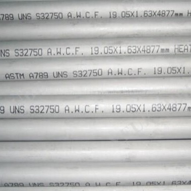 Sch40 SSは2つを継ぎ目が無い32750ステンレス鋼の管の配水管ANSI ASME配管する