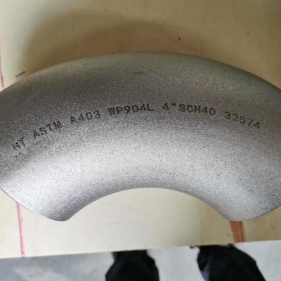 チタン合金の管付属品 ASTM B16.9 グレード 2 チタン 90 度のひじはつや出しされました