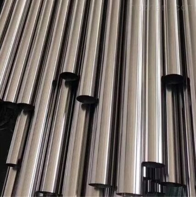 合金鋼の管UNS N04400の外の直径14
