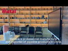 ストレート銅カップリング (ソケット) |シームレスなパイプ延長