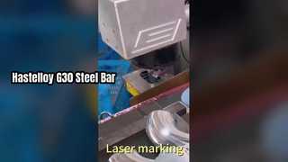 ハステロイ G30 棒鋼在庫あり