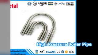 高圧ボイラーパイプ SCH 80 シームレス U 曲げ