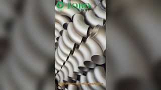 高品質の工業用パイプエルボソリューション