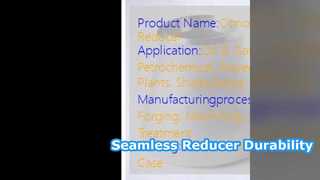 アロイ 800 レデューサー SCH40 シームレス溶接