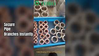 プレミアム銅サドルおよびアウトレット継手の製品概要